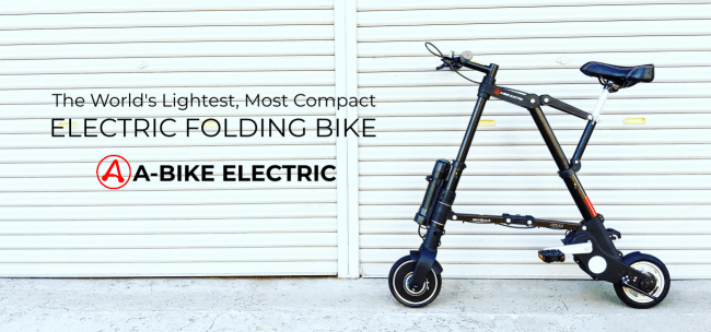 A-bike electric　電動自転車　折り畳み