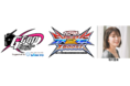GGGP2022（ガンダムゲームグランプリ2022）賞金総額 500万円 esports大会開催決定！ 