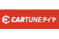イード、子会社のマイケルとタイヤ専門ECサイト「CARTUNEタイヤ」を共同開設