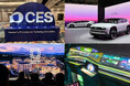イード、「CES2025」現地取材レポートを発表 ~SDVは自動運転とOTAで花開き、XRはAIメガネでブレイク