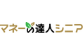 イード、シニア世代向け情報サイト「マネーの達人シニア」をオープン