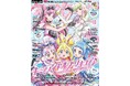 9月10日発売のアニメディア10月号、表紙は『映画キミとアイドルプリキュア♪ お待たせ!キミに届けるキラッキライブ!』、Wカバーは『原神 空月の歌』!