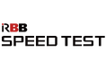 光10ギガサービス、全国ランキングを公開！～RBB SPEED TEST 2025年8月分（約10万計測）集計結果より