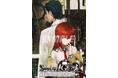 イード、「ゲムマイド」の新コンテンツとして、『STEINS;GATE RE:BOOT』を8 月20日より販売開始