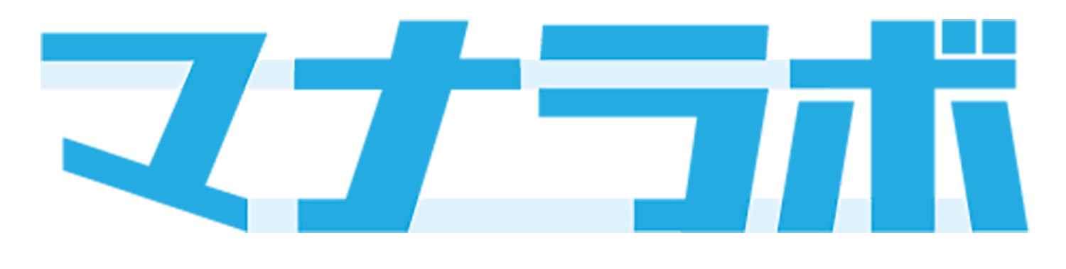 イード 転職のプロが教える仕事や敬語のお役立ちサイト マナラボ の事業を取得 イードのプレスリリース イード 転職のプロが教える仕事や敬語のお役立ちサイト マナラボ の事業を取得 イードのプレスリリース