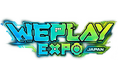 ゲームカルチャーの祭典「WePlay Expo」が日本初上陸！　2027年4月に幕張メッセで『WePlay Expo JAPAN 2027』開催