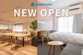 築30年以上の遊休化した寮の1棟まるごとリノベーション再生プロジェクト「goodroom residence 」東京・埼玉で3棟今秋オープン