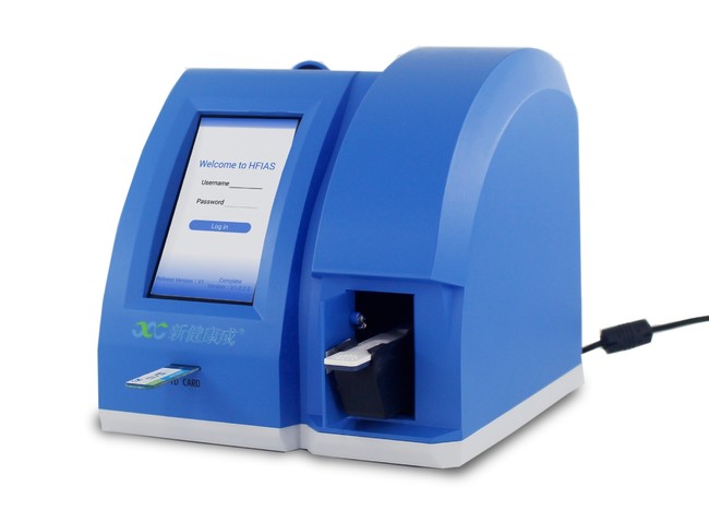 移動式免疫蛍光分析装置「IFP-2000」（販売価格：440,000円・税込み）