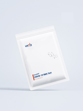 新型コロナ核酸検査キット「EasyNAT COVID-19 RNA Test」パッケージ 新型コロナ核酸検査キット「EasyNAT COVID-19 RNA Test」パッケージ