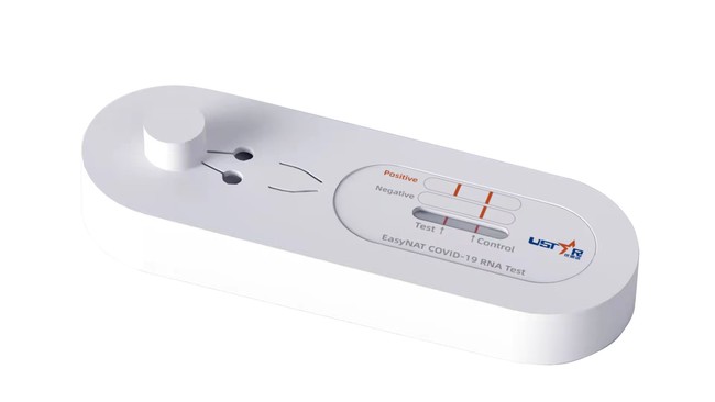 等温核酸増幅装置内蔵型新型コロナ核酸検査キット「EasyNAT COVID-19 RNA Test」 等温核酸増幅装置内蔵型新型コロナ核酸検査キット「EasyNAT COVID-19 RNA Test」