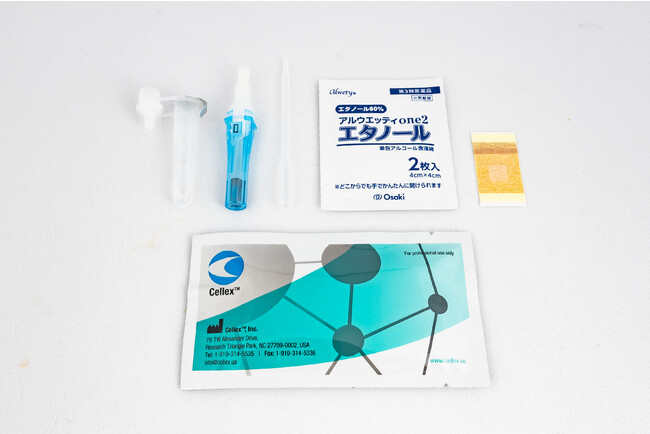 HIV梅毒抗体検査キットセット内容物 HIV梅毒抗体検査キットセット内容物