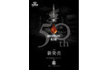 50周年最初の一滴「50thブレンド」北海道珈琲ブランド「可否茶館」2021年12月23日(木)よりブレンドコーヒー期間限定新発売！