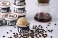 キャラバンコーヒーの看板ブレンド〜Golden Camel(ゴールデンキャメル)〜を使ったスペシャルアイスクリーム『MDI Golden Camel Coffee Ice Cream🍨』 を新発売