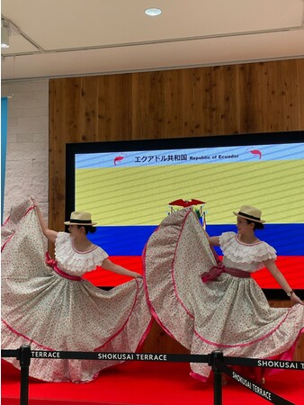 エクアドル共和国大使館　民族ダンス
