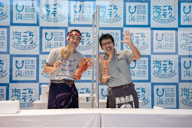 海老の解剖教室