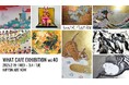【開催中】一旗プロデュース「動き出す浮世絵展 TOKYO」と、現代アーティストとのコラボレーション展をWHAT CAFEにて2月19日から開催。日本の伝統工芸技法を用いたアート制作のワークショップも。
