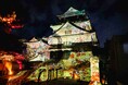 【開催中】一旗プロデュース「岡崎城天守閣&大手門 プロジェクションマッピング 2025」を開催。徳川家康ゆかりの文化財など、岡崎市ならではの文化歴史をモチーフにしたプロジェクションマッピングで彩る夜。