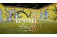 【開催中】一旗プロデュース「KUNIYOSHI IMMERSIVE ART(国芳 イマーシブアート)in 歌川国芳展」を北海道立近代美術館で開催。公式記録写真を公開。立体映像空間で国芳の世界に没入。