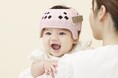 奈良県総合医療センターに「赤ちゃんの頭のかたち外来」が開設/ジャパン・メディカル・カンパニー社製のヘルメットを用いた「赤ちゃんの頭のかたち」矯正治療(ヘルメット治療)が受けられるようになります