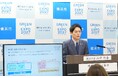 RECOTECH、国内初となるみなとみらい地区におけるサーキュラリティ評価の算定を支援