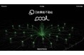 日鉄興和不動産が所有・管理するオフィスビルに、資源循環データインフラ「pool」を導入