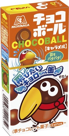 今度のおもちゃのカンヅメはついに 飛び立つ 新おもちゃのカンヅメ 飛びたいキョロちゃん缶 森永製菓株式会社のプレスリリース