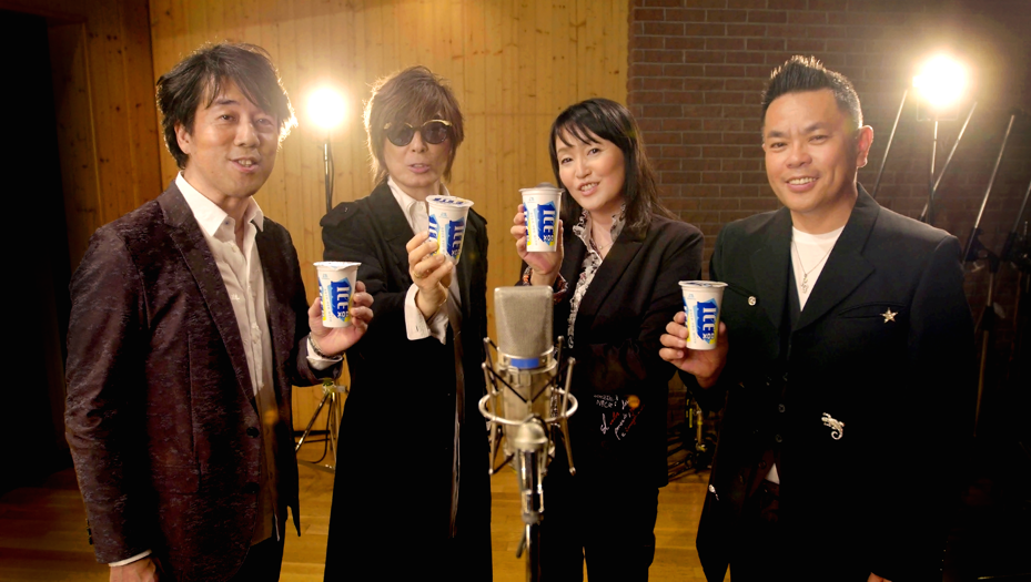 アイスボックス30周年特別企画 1994年に誕生したあの音楽ユニットが期間限定で再結成 森永製菓株式会社のプレスリリース