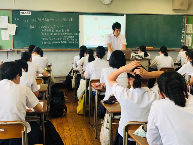 授業や講義を通じて食品ロス削減を学生と共に学ぶ