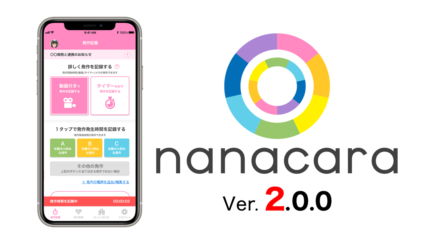 D46488 11 477947 8