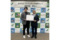 スケッター、相模原市と協定締結　自治体連携３０ヶ所突破
