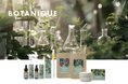 植物の力を科学する。ウェルネスブランド「BOTANIQUE」、新たに始動。