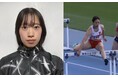 渡辺パイプ陸上競技部 2026年度 新加入選手のお知らせ