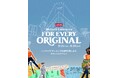 Levi's®が、150年を超える女性たちのオリジナリティを体現するポップアップイベント「FOR EVERY ORIGINAL」を Rosé をフィーチャーし開催