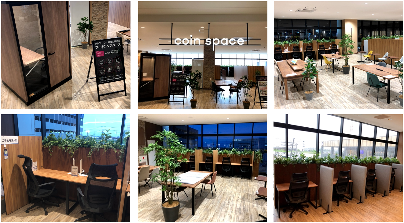 テレワーク 勉強に最適なコインスペース イオンタウン吉川美南 に新店オープン コインスペース株式会社のプレスリリース