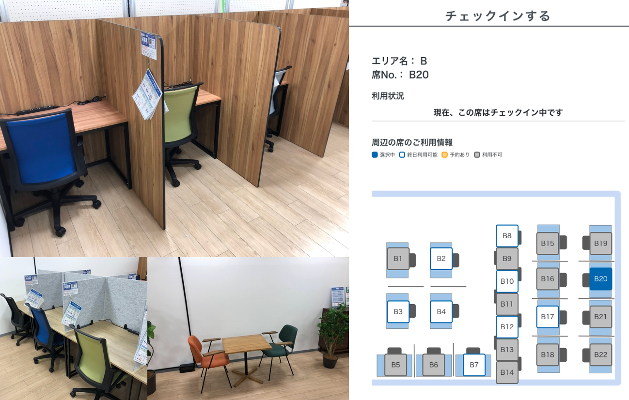 「テレワーク・自習」に最適なコインスペース、モリシア津田沼に出店