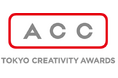 ギークピクチュアズ、「2024 64th ACC TOKYOCREATIVITY AWARDS」にて総務⼤⾂賞/ACCグランプリをはじめ9つの賞を獲得︕