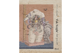 【新作展】⼼⾝をポップに描き出す⼤理⽯アート スズキエイミ「Pale Weight」10⽉18⽇(⼟)〜11⽉16⽇(⽇)渋⾕・Galerie GEEK/ART で開催決定