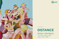 ギークピクチュアズ、RUNA KURANAKAのアーティストマネジメントを開始！最新作の絵画を披露する個展「DISTANCE」開催
