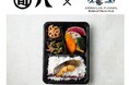 アラスカシーフード×旬八青果店 100%天然アラスカ産銀だら、アブラガレイ、縞ほっけを使用したコラボ弁当8種類が期間限定で登場