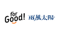 For Goodと雨風太陽が連携し、「雨風太陽アワード」受賞者のクラウドファンディングでの資金調達を支援