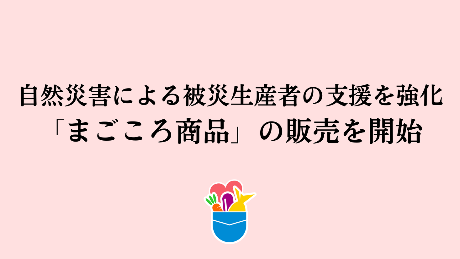 D46526 65 f47599ca6baf29eacfa1 1