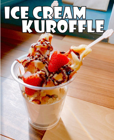 クロッフルアイスクリームも登場 クロッフルアイスクリームも登場