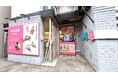 女性専用24時間ジム「FLATTE24板橋店」リニューアルオープン