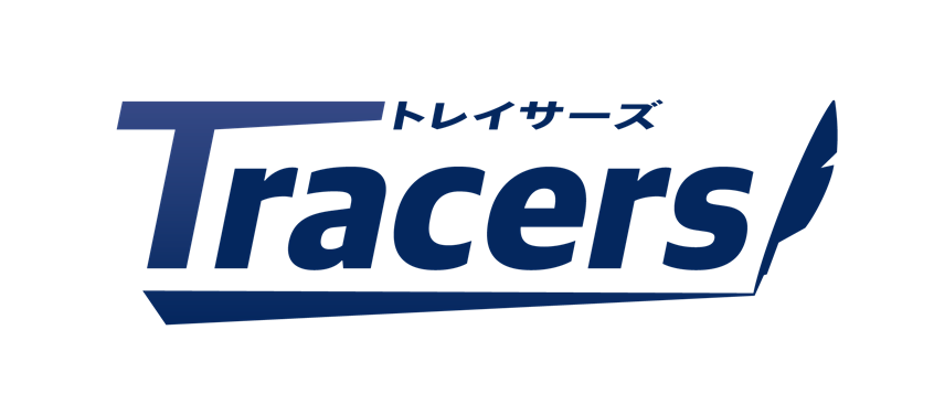 【日興アセットマネジメント】「Tracers S&P500配当貴族インデックス（米国株式）」を設定 － ネット専用ファンドシリーズ ...