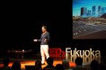 トルビズオン代表の増本のTEDx Talk、YouTube動画にて公開開始