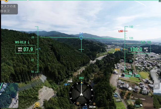 空の道上空から撮影