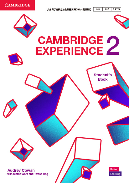 贈り物 【新品】英語教科書 Cambridge Experience1 | alamiah.edu.sa