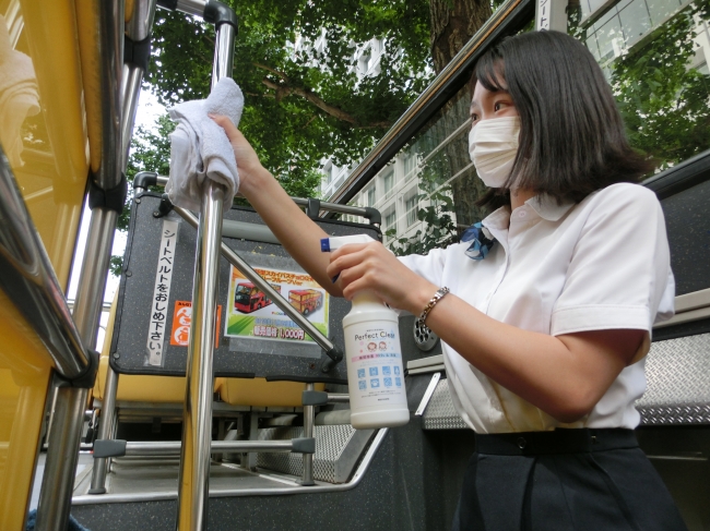 感染予防対策に取り組んでいます