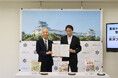 和歌山市と東洋ライス株式会社が包括連携協定を締結 〜中核市初、“お米”を通じた健康増進・農業振興等の地域連携事業を推進〜