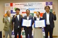 多賀城市教育委員会とシプードが連携協定を締結、「日本一の教育のまち」を目指し、企業・地域と共に教育を支える共創モデルへ